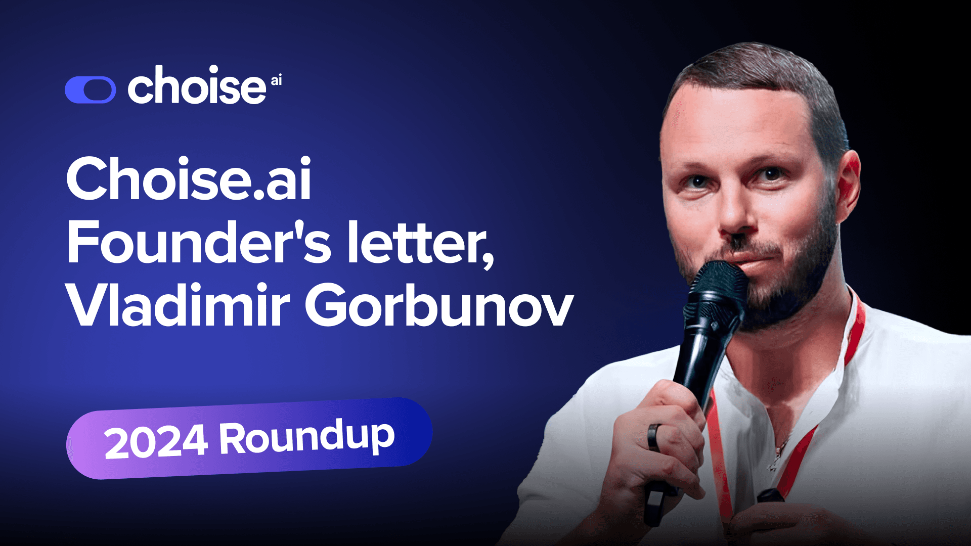 Founder's Letter: 2024 Roundup from Vladimir Gorbunov